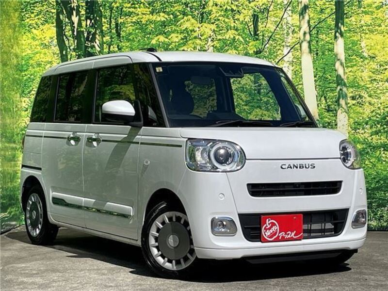 MOVE CANBUS