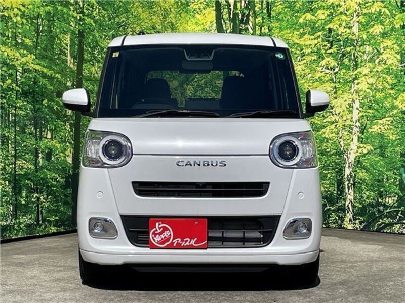 MOVE CANBUS