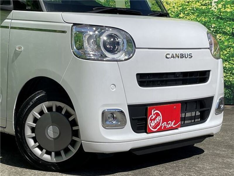 MOVE CANBUS