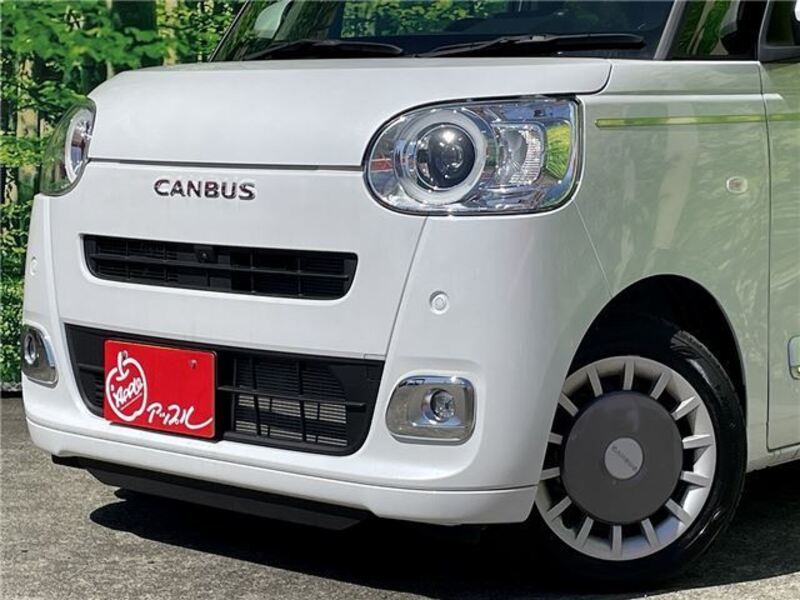 MOVE CANBUS