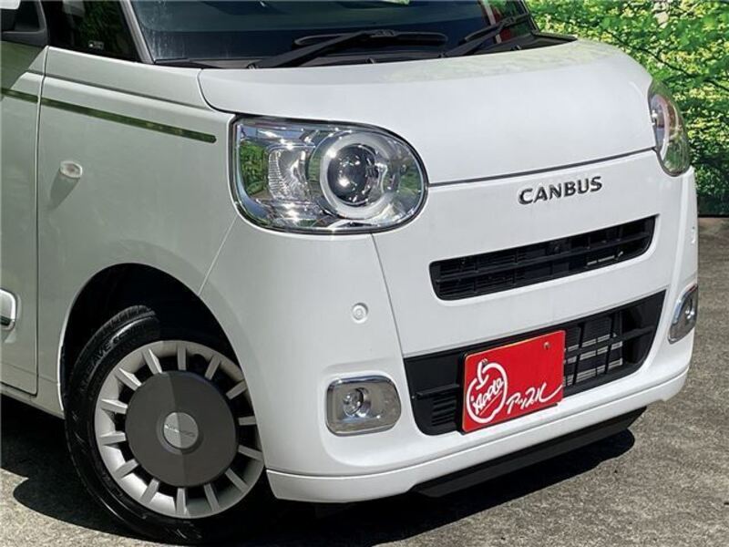MOVE CANBUS