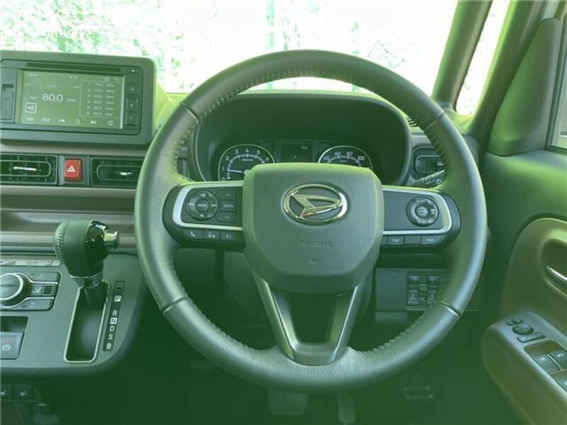 MOVE CANBUS