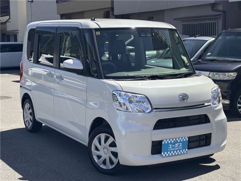 TANTO-0