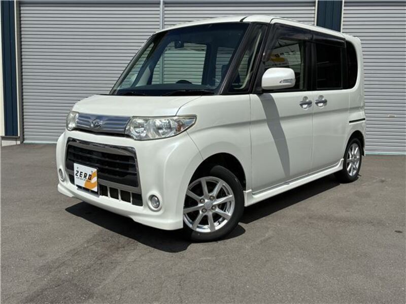 TANTO-0