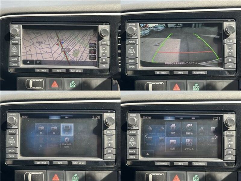 OUTLANDER PHEV