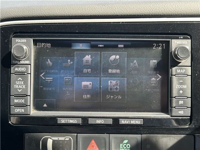OUTLANDER PHEV