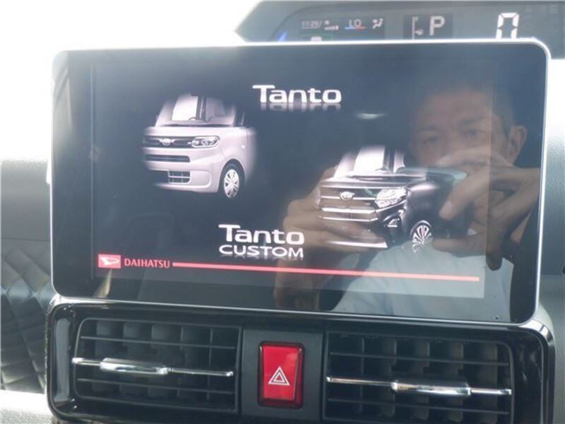 TANTO