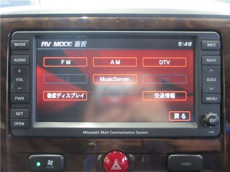 DELICA D5