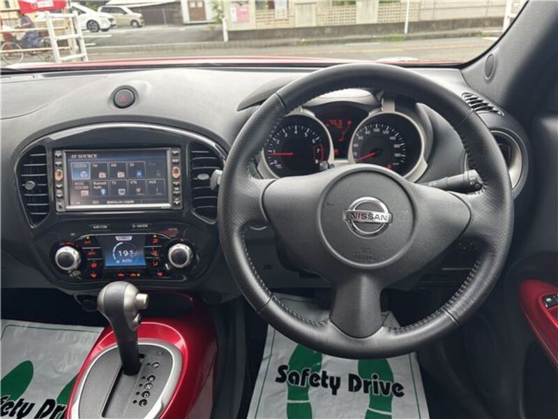 JUKE