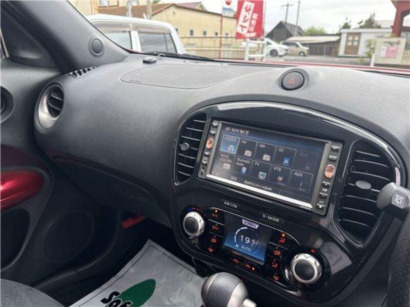 JUKE