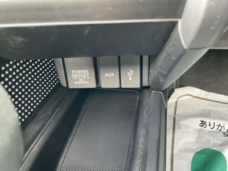 S660