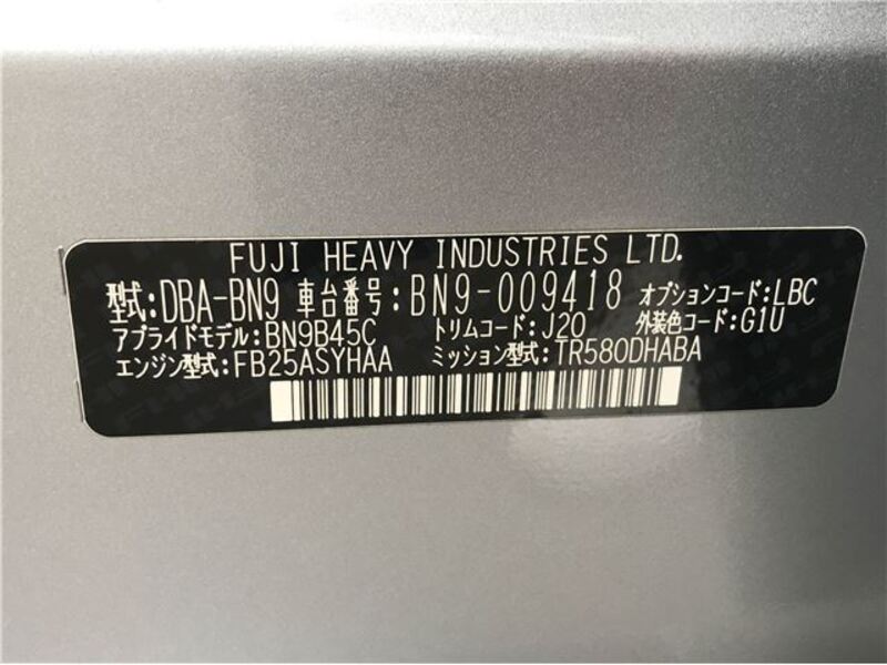 LEGACY B4