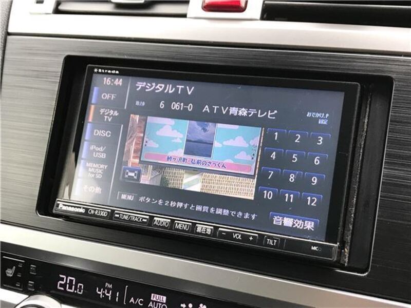LEGACY B4