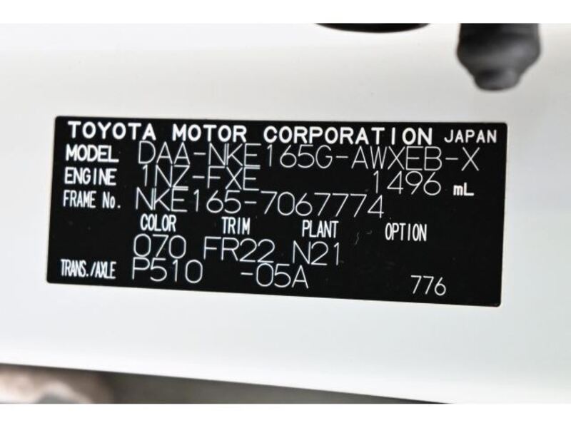 COROLLA FIELDER