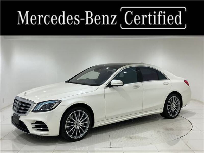 S-CLASS-0