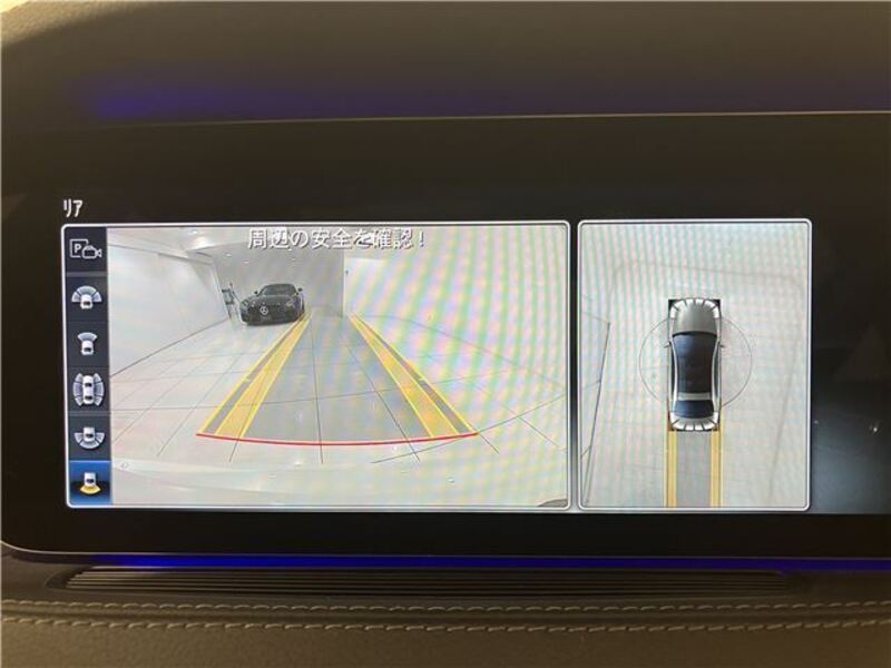 S-CLASS