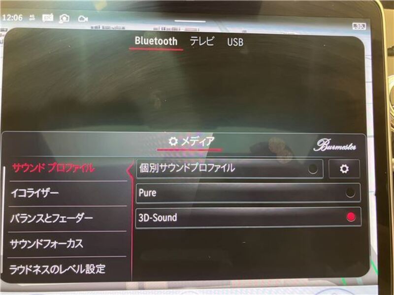 S-CLASS