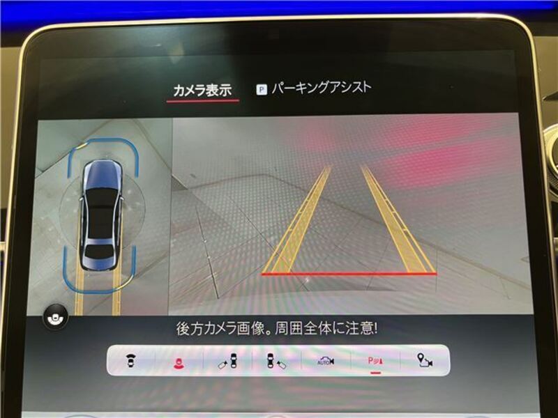 S-CLASS