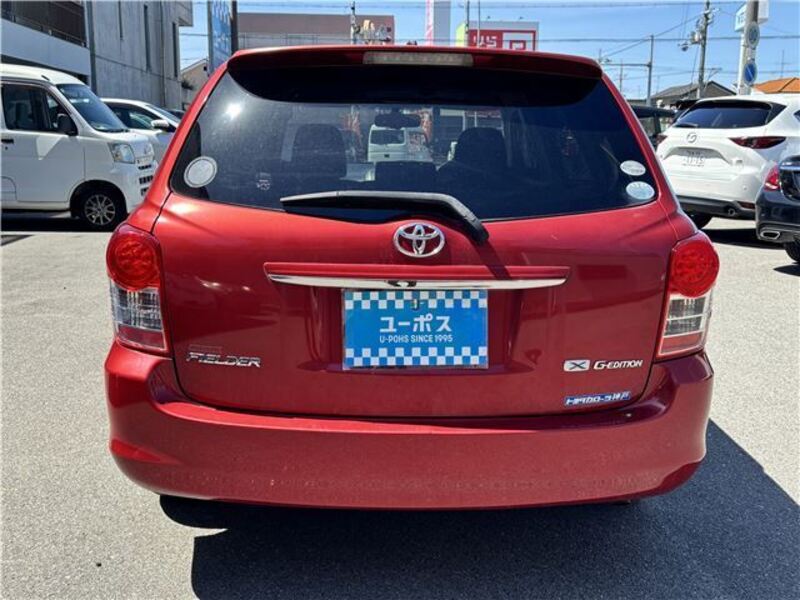 COROLLA FIELDER
