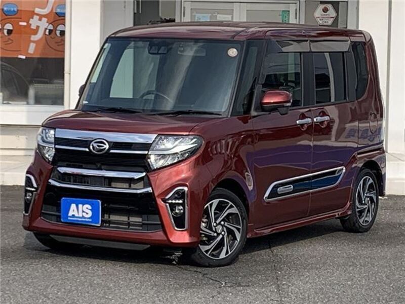 TANTO-0