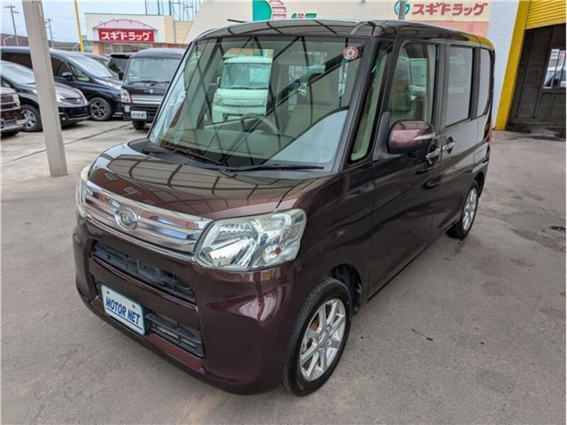 TANTO-0