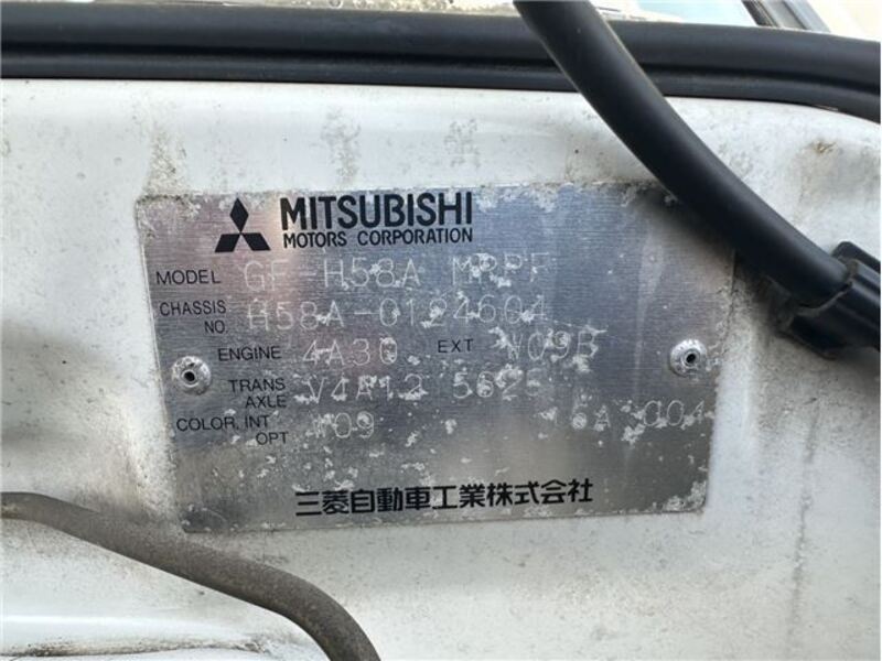 PAJERO MINI