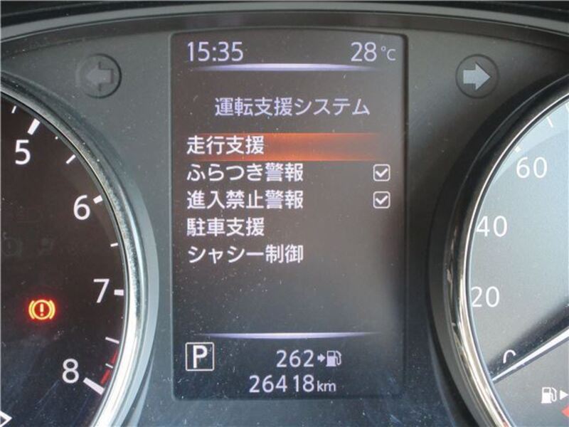 X-TRAIL
