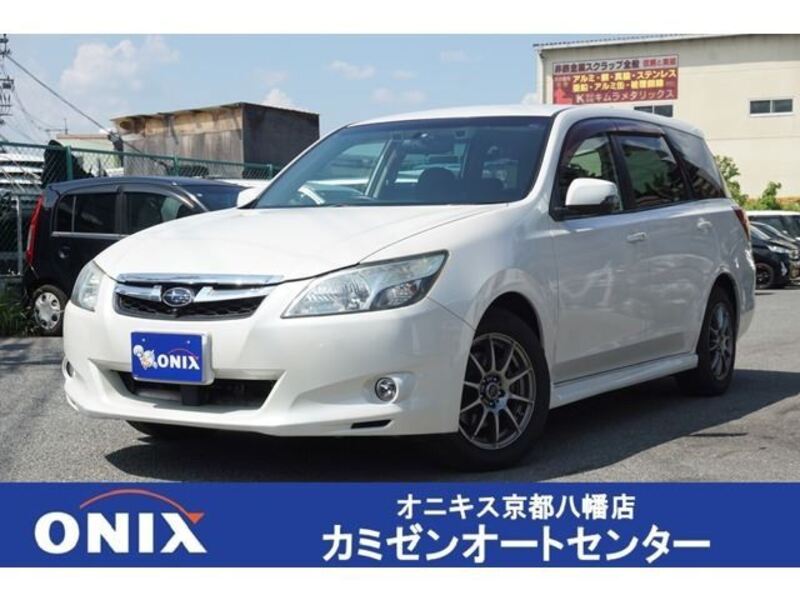 EXIGA-0