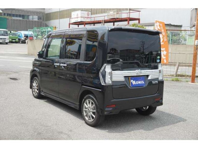 TANTO