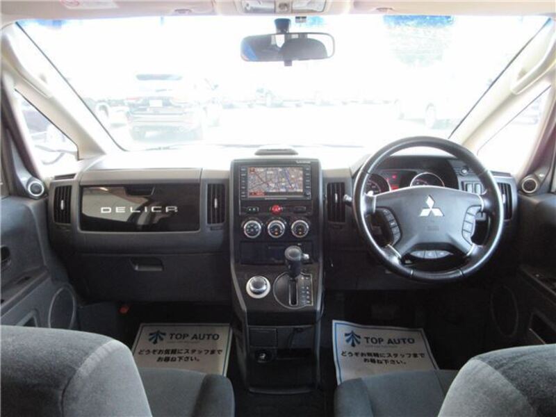 DELICA D5