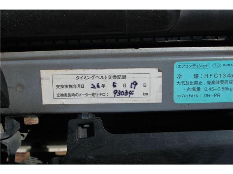 IMPREZA