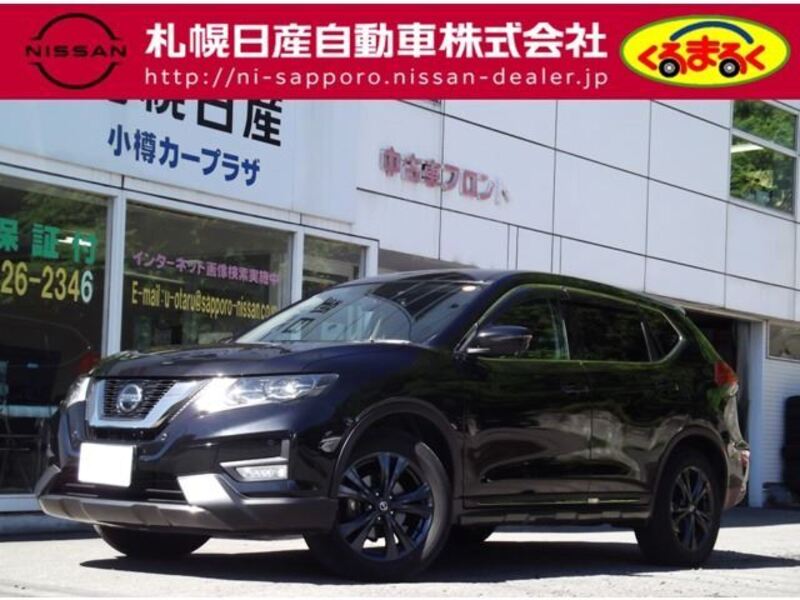 NISSAN X-TRAIL