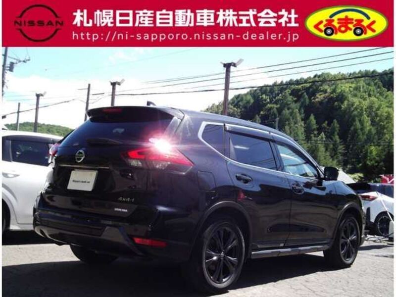 X-TRAIL