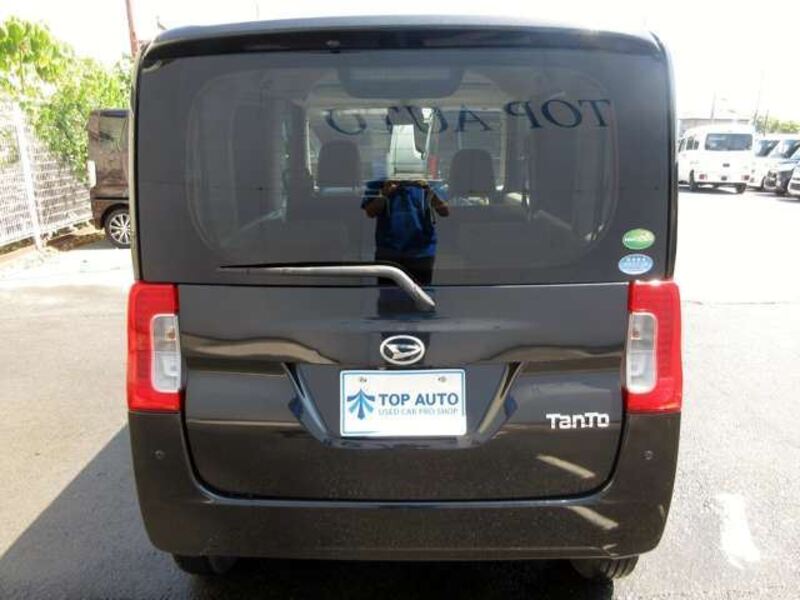 TANTO