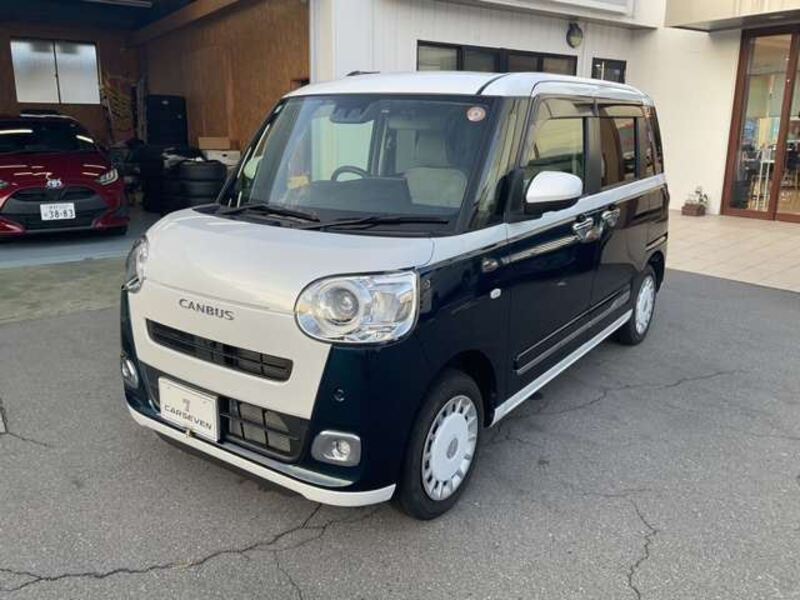 MOVE CANBUS
