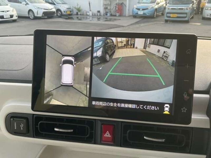 MOVE CANBUS