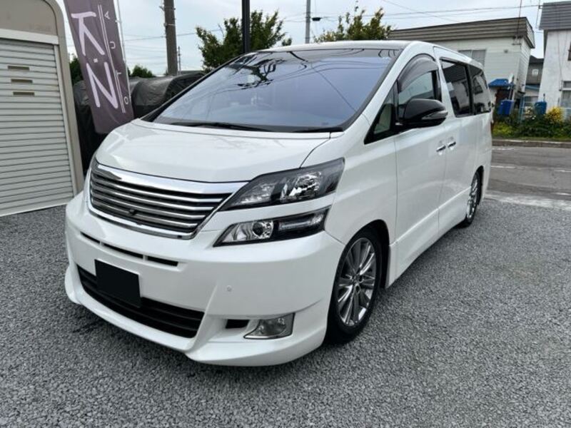 VELLFIRE