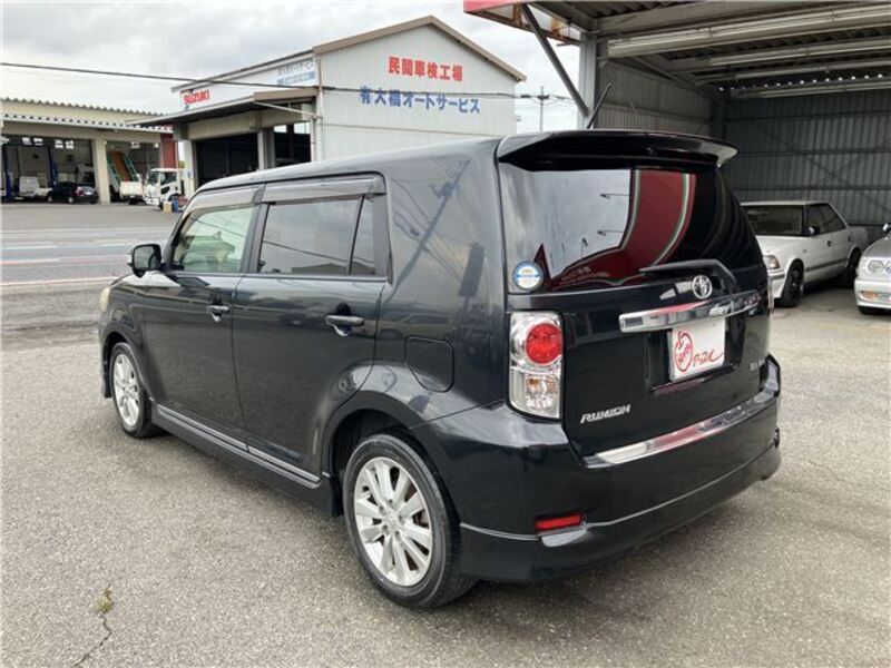 COROLLA RUMION