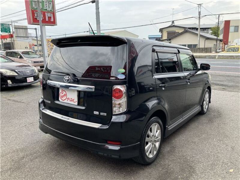 COROLLA RUMION