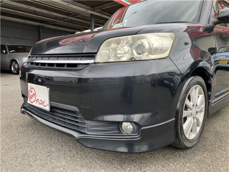 COROLLA RUMION