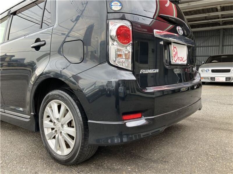 COROLLA RUMION