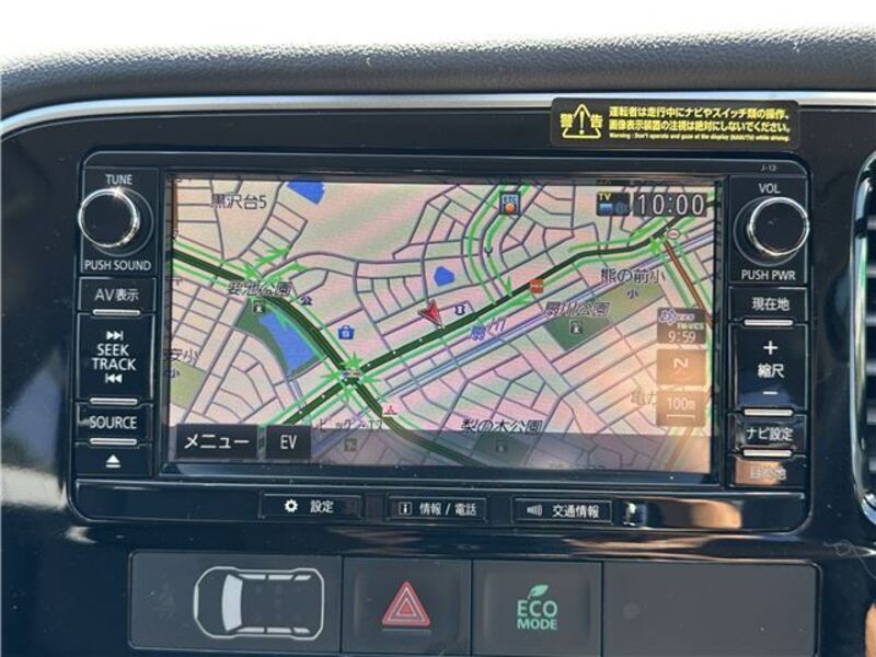 OUTLANDER PHEV