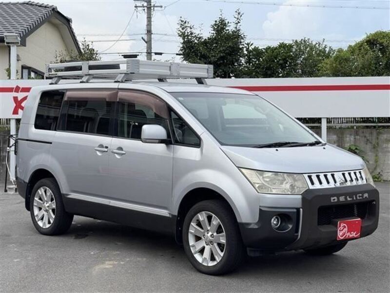 DELICA D5
