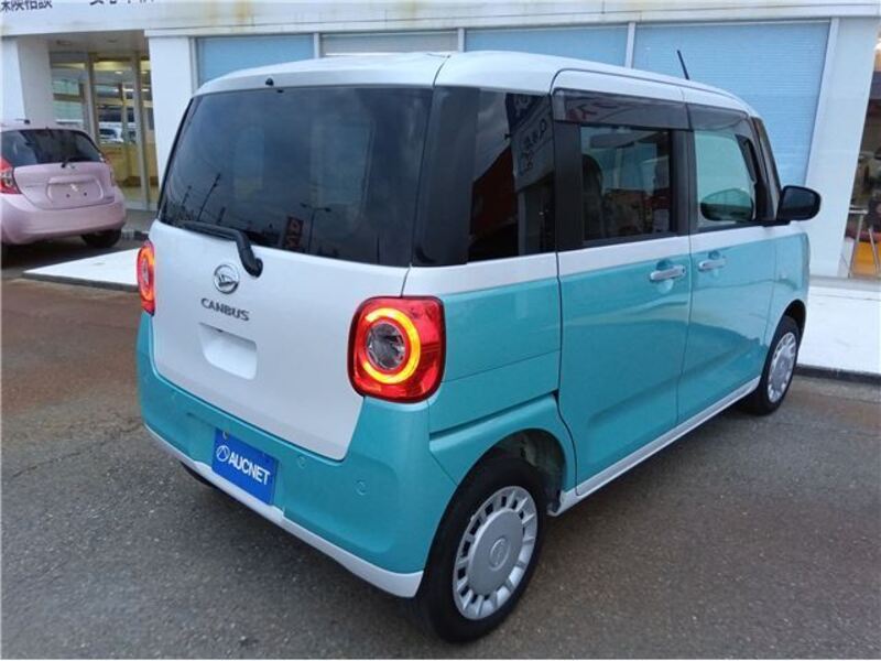 MOVE CANBUS