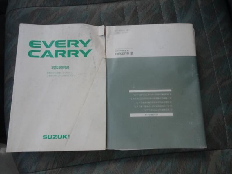 CARRY TRUCK