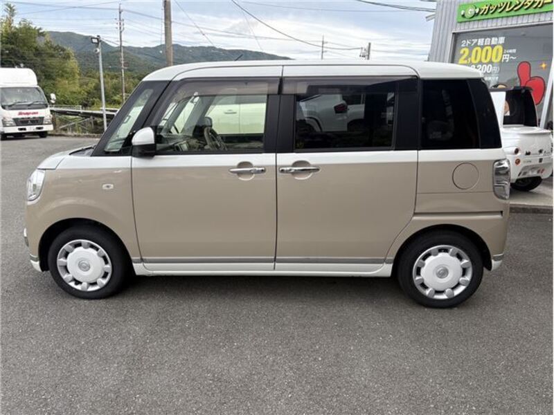 MOVE CANBUS