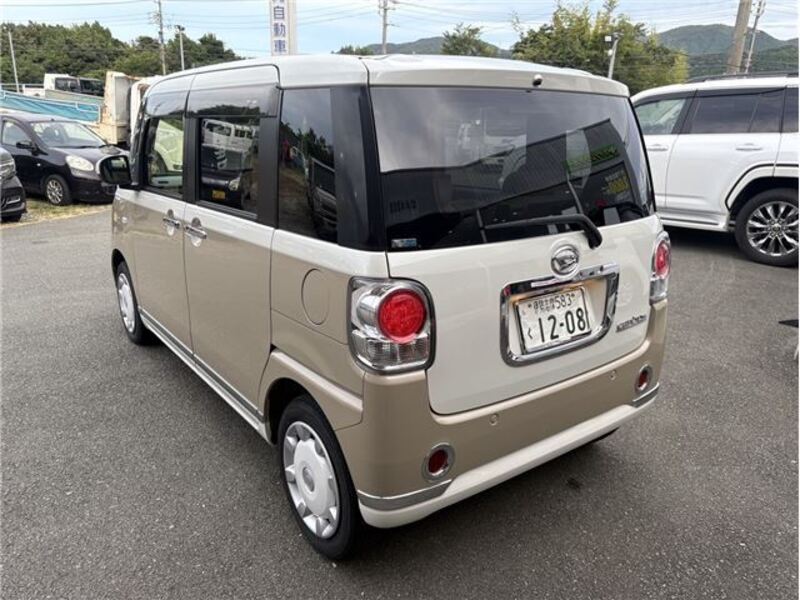 MOVE CANBUS