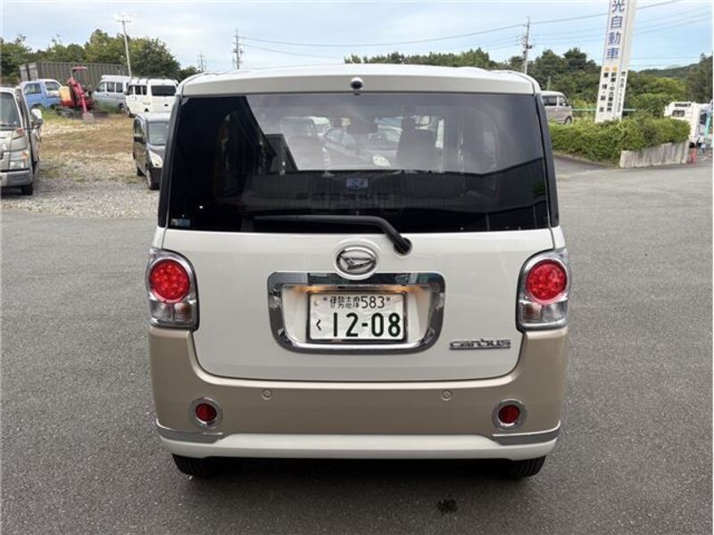 MOVE CANBUS