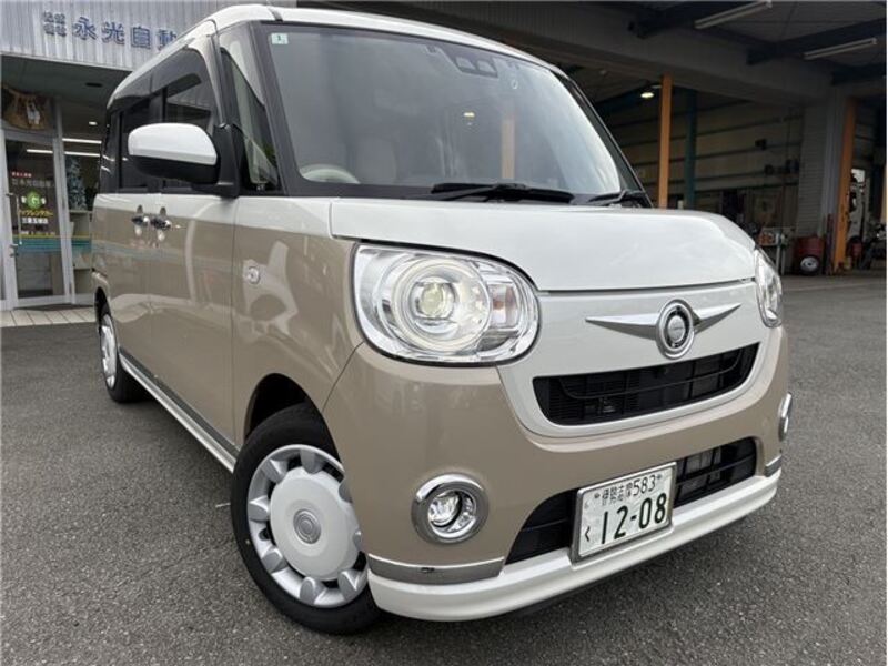 MOVE CANBUS