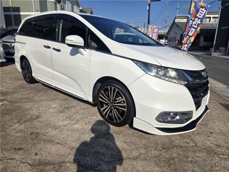 ODYSSEY